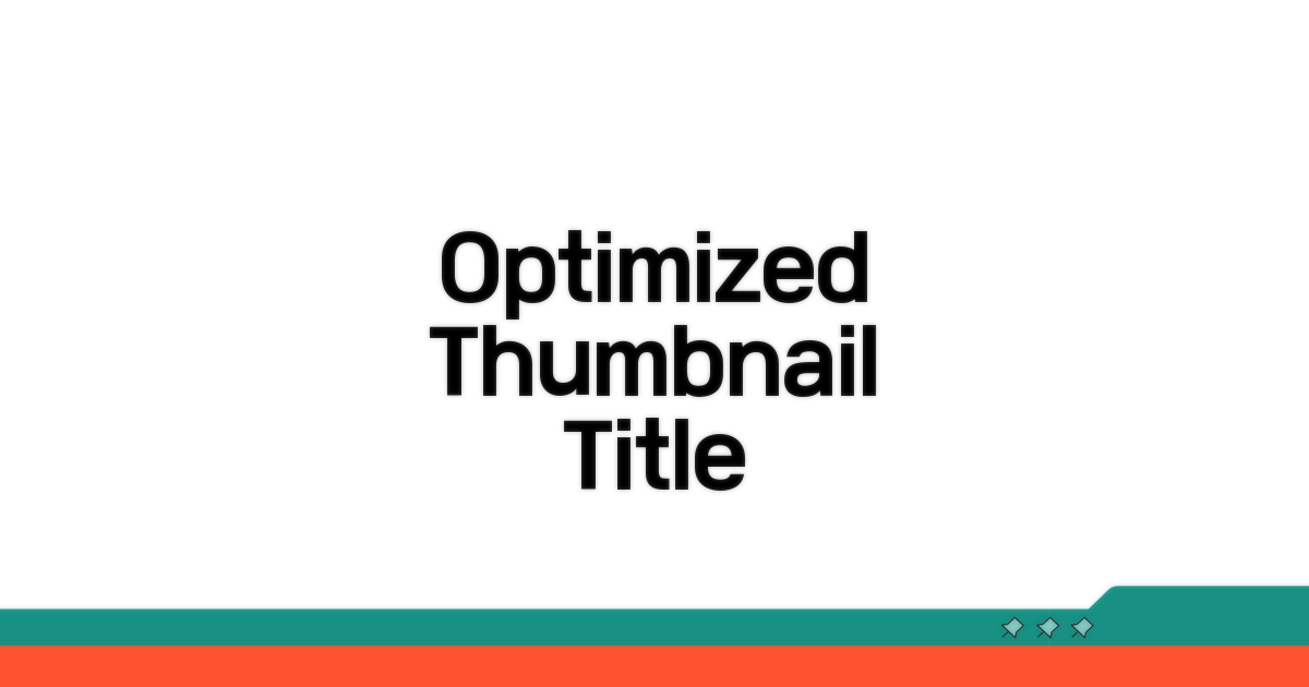 Standby Memory 정리, PC 속도 UP!