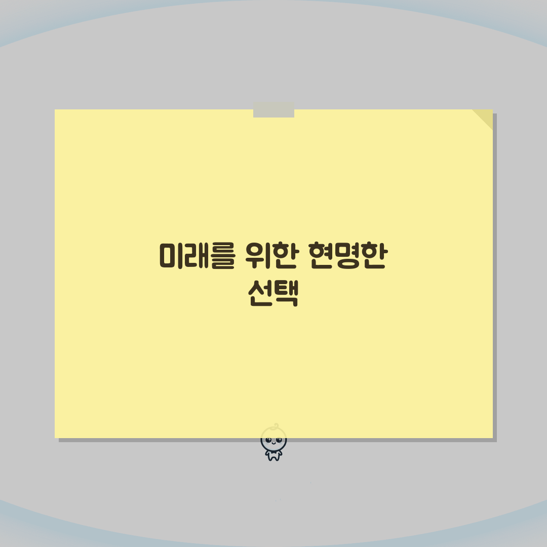 육아휴직 급여 결정통지서: 지급액 산정 근거 5가지 완벽 분석