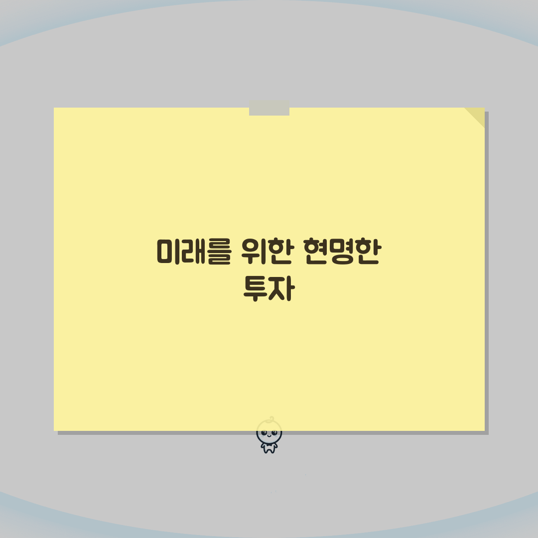 모기지론 신청서류 완벽정리: 대출 한도/용도별 필수서류 체크리스트 A to Z