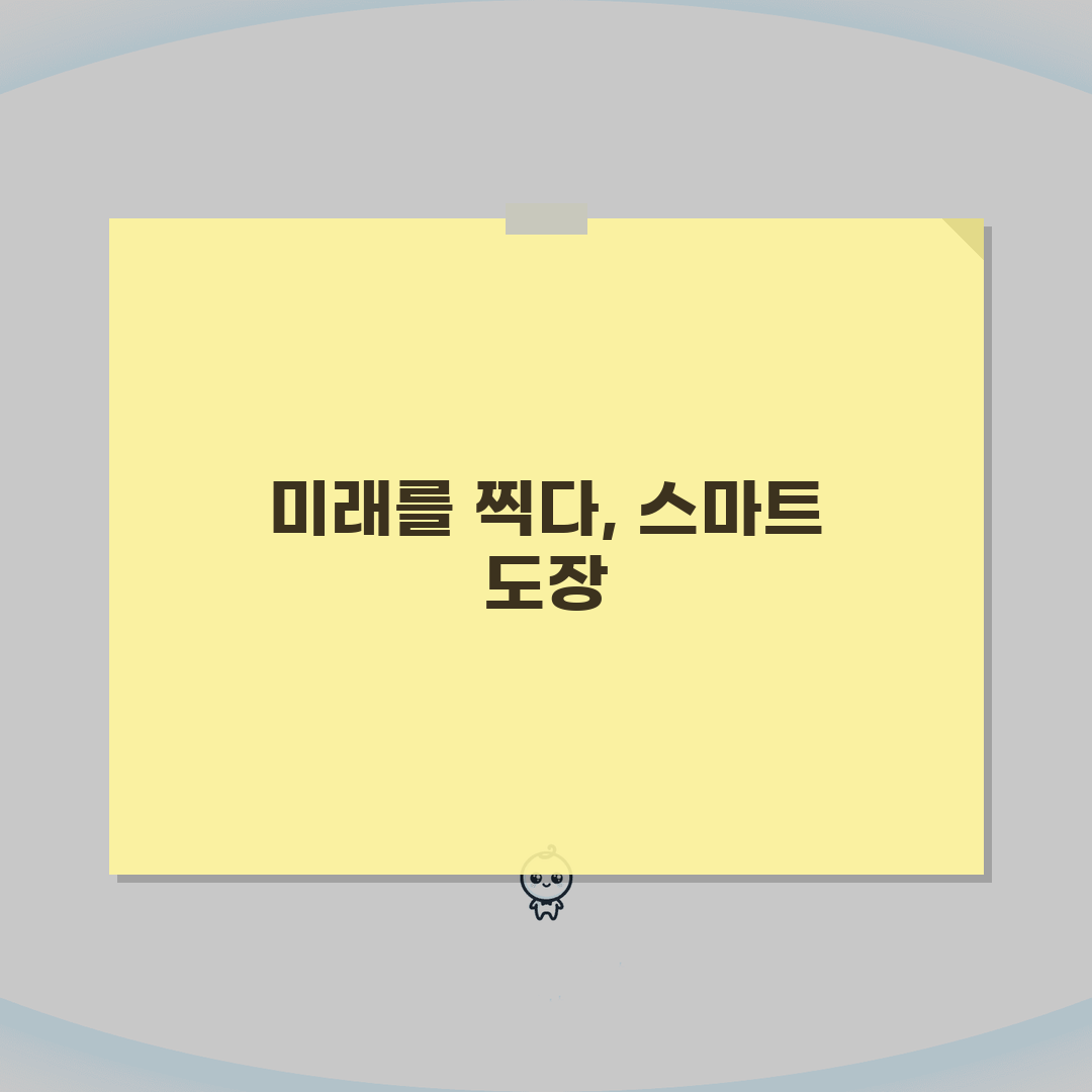 인감도장 선택 가이드: 재질별 장단점과 관리 방법 A to Z