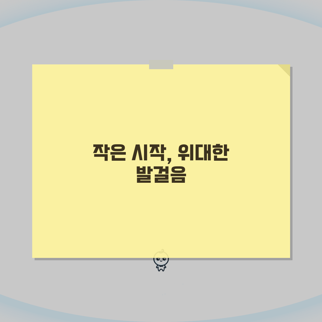소상공인 뜻 기준 범위 | 소상공인 정의 자격 요건 솔직후기, 직접 해보니 이렇더라구요