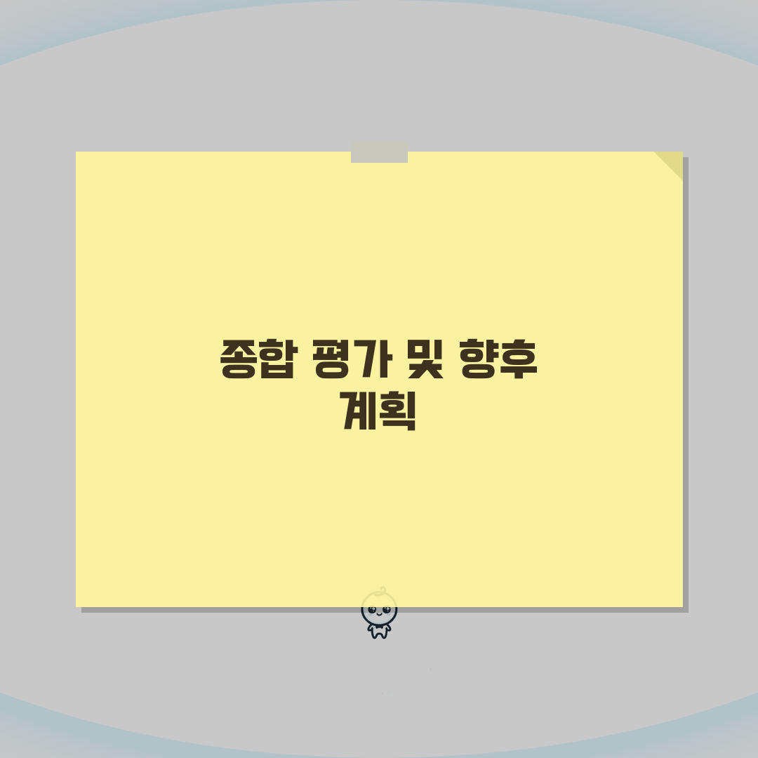 지급조서 수정 방법 | 지급조서 오류 수정 및 재제출 직접 해봤어요, 어렵지 않아요!