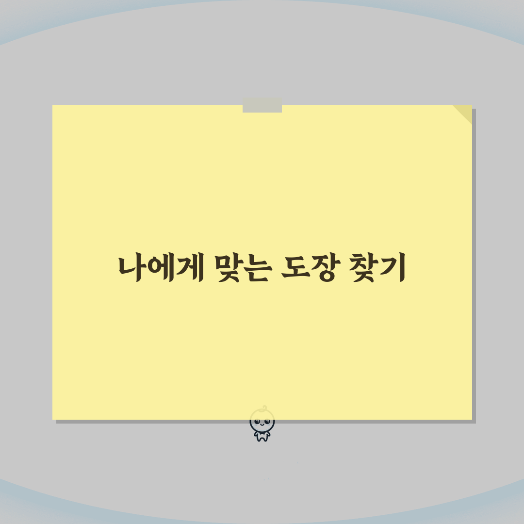 인감도장 선택 가이드: 재질별 장단점과 관리 방법 A to Z
