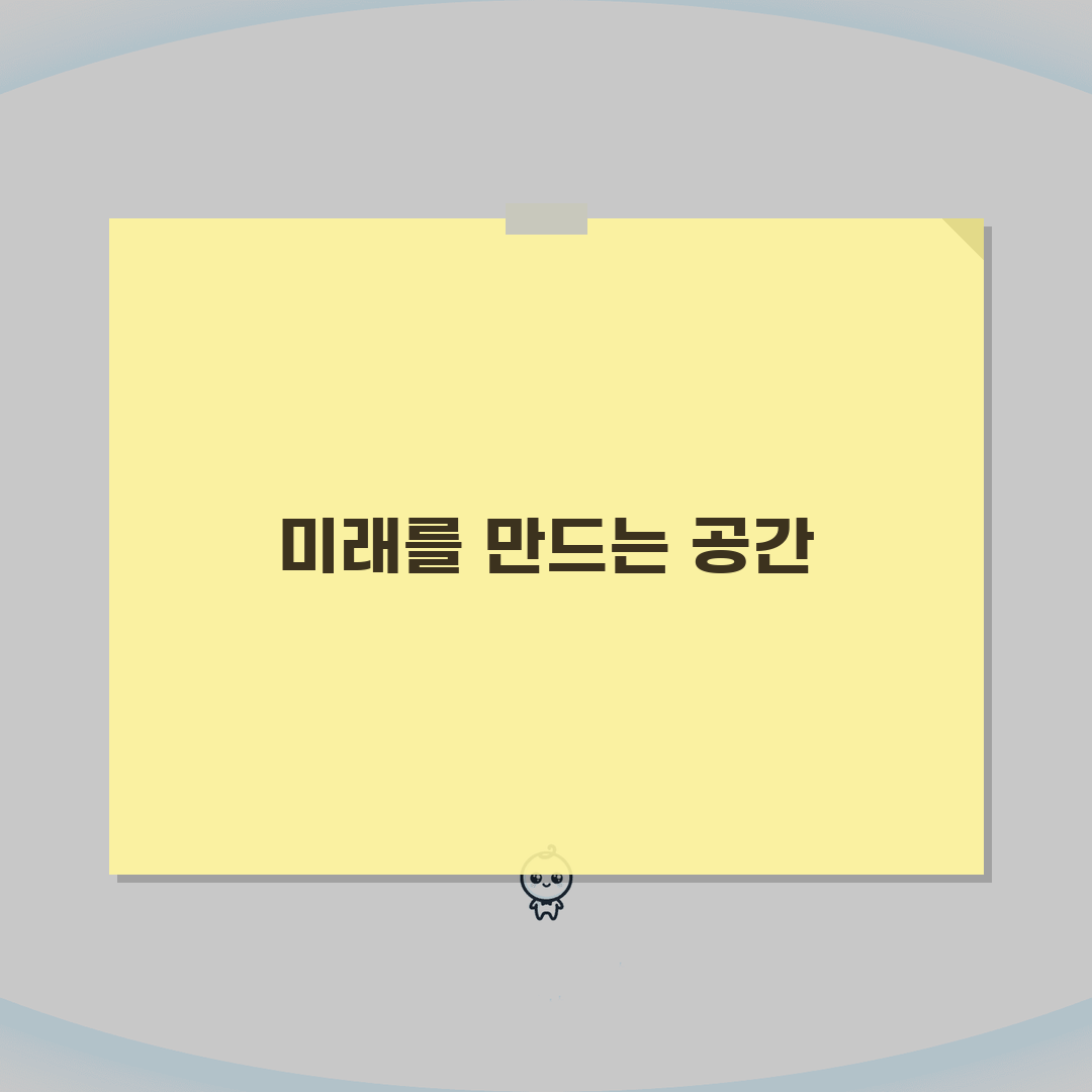 강남 스터디카페 추천: 24시간, 시설, 멤버십 완벽 비교