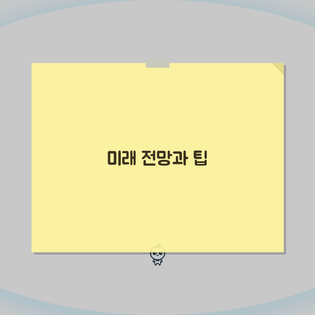 혼외자 인지 청구 소송 절차, 제기 방법 기간 완벽 정리