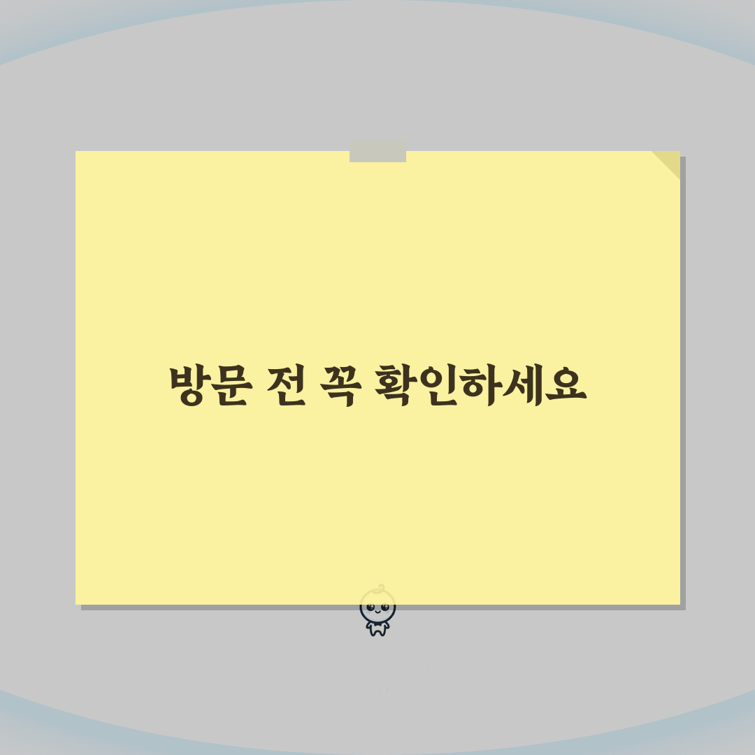 구리 삼성전자 서비스센터 | 구리시 삼성 AS 센터 연락처, 이것만 알면 끝!