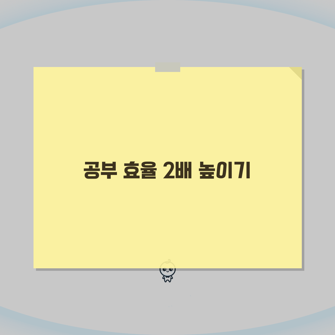 강남 스터디카페 추천: 24시간, 시설, 멤버십 완벽 비교