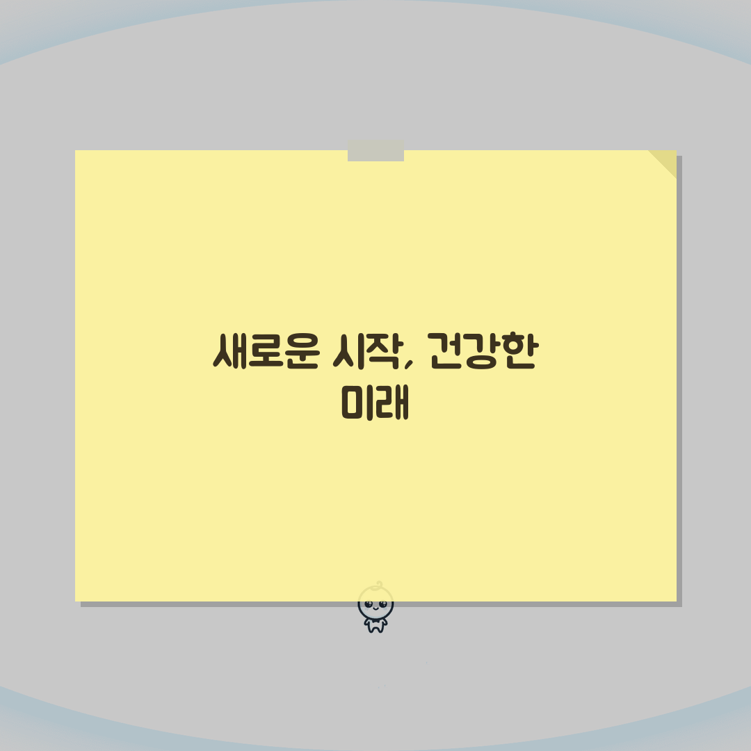 원주종합운동장 스포츠센터 2026 신규시설 총정리: 확장공사 완료, 무엇이 달라졌나?